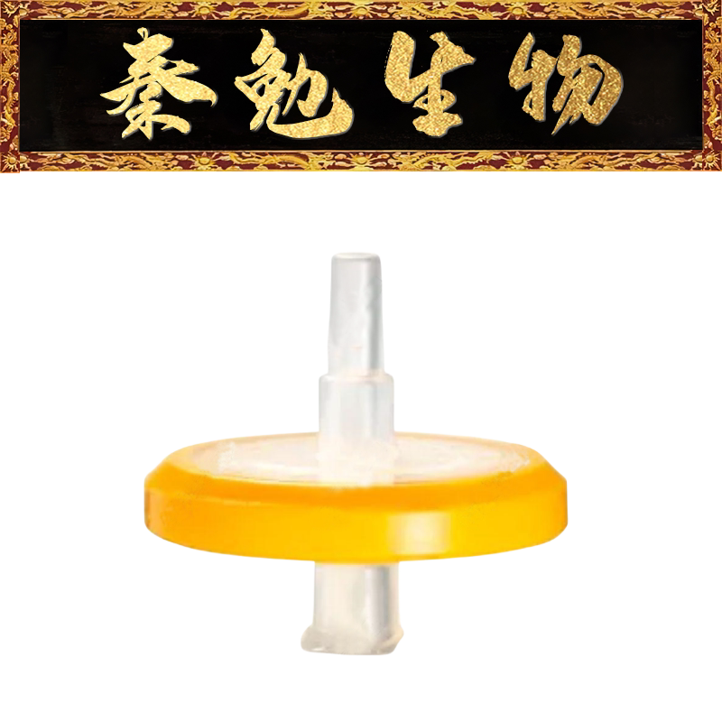 MerckMillipore货号：SLGVR33RB 33mm0.22umPVDF一次性针头式滤器