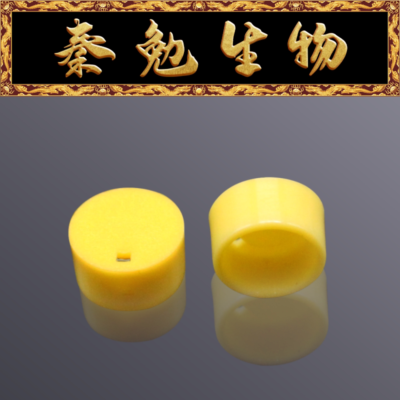 LABSELECT甄选 CVI-001-Y 冻存管盖色标,黄色