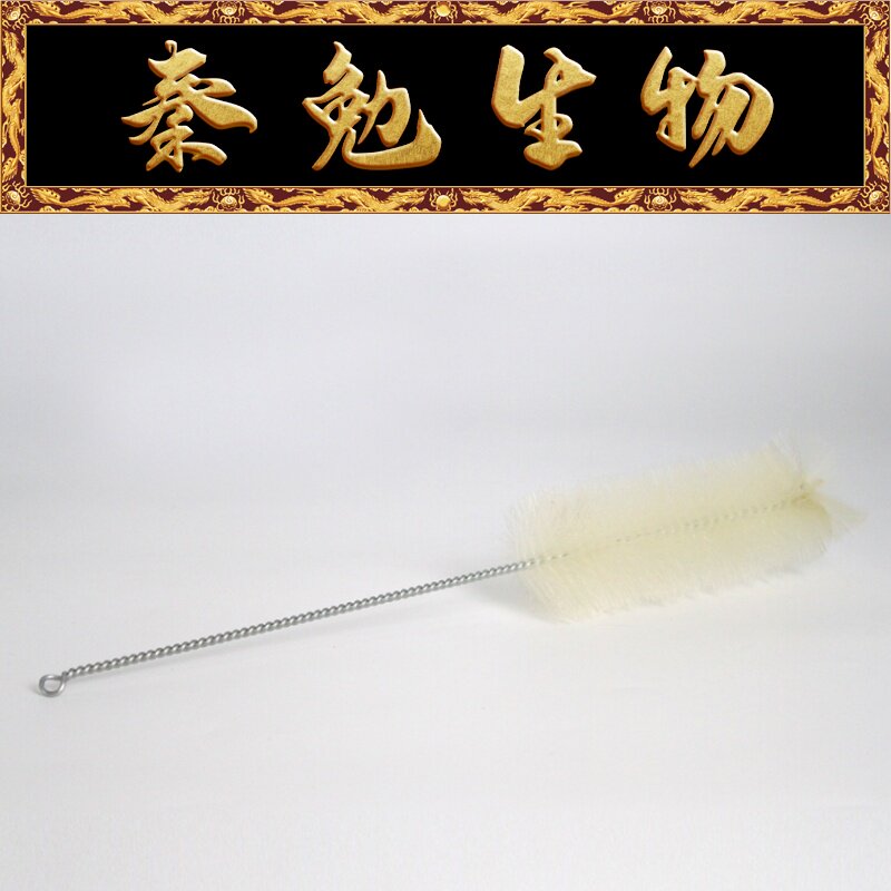 Biosharp白鲨 BS-CB-250 量筒刷 （250ml）
