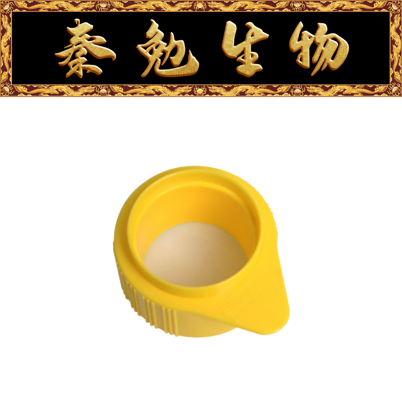 Biosharp白鲨BS-100-XBS 100um黄色细胞滤网 实验室用过滤器材