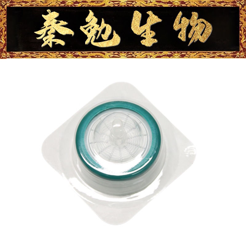 MerckMillipore货号：SLGPR33RB 33mm0.22um PES一次性针头式滤器