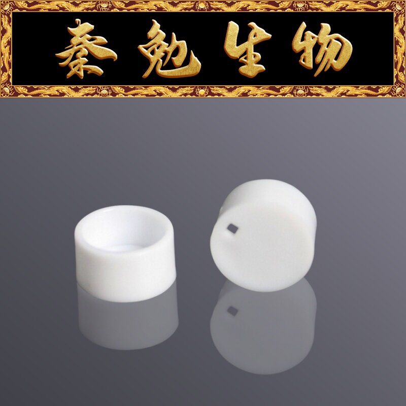 LABSELECT甄选 CVI-001-W 冻存管盖色标,白色