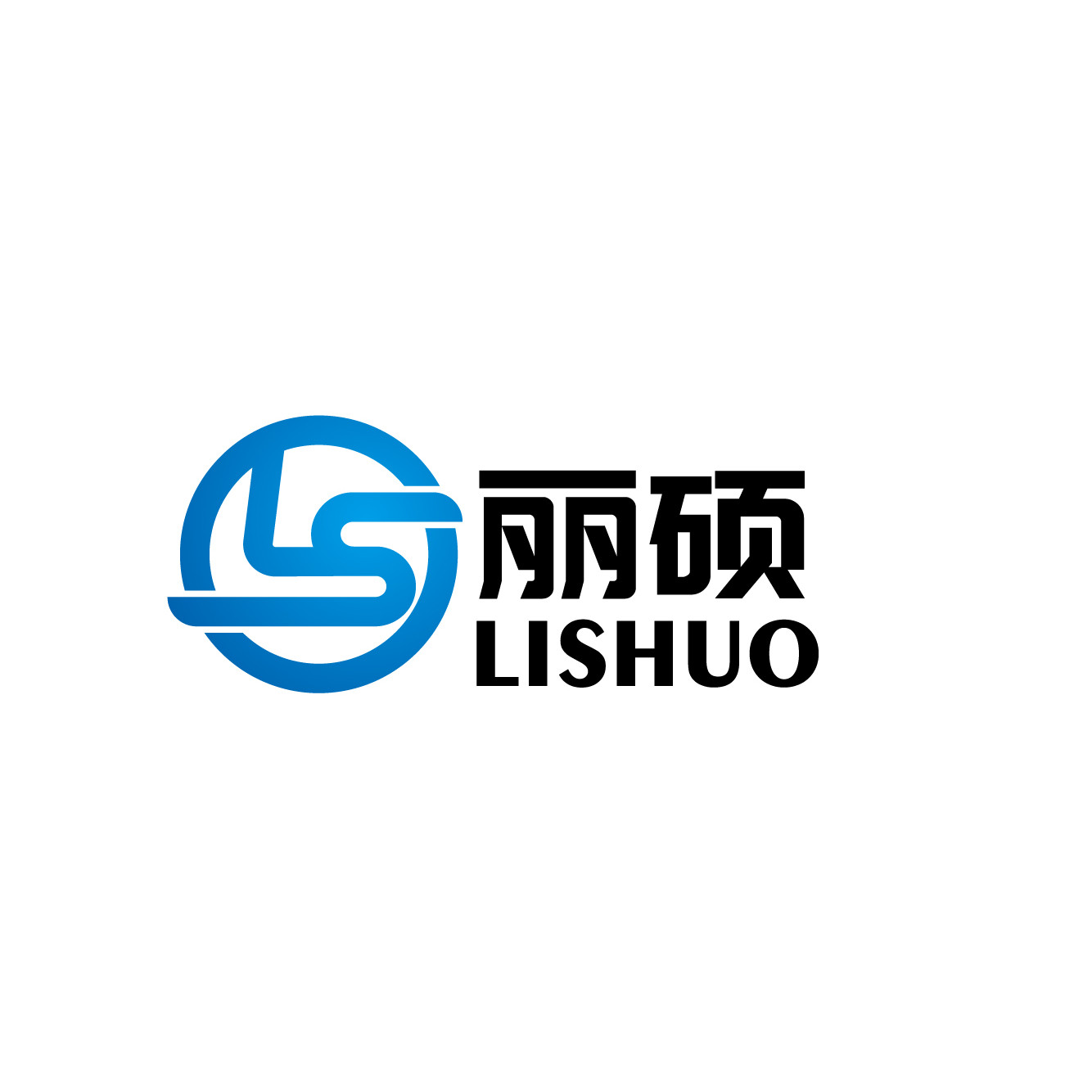 丽硕品牌店的LOGO