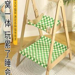 Double-layer Wooden Shaking Bed Cat Nest Climbing Rack Integrated Nest Anti-rollover Swing Hanging Pet Hammock Cat Bed Swing Cat
