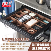 Wardrobe 100 Bag drawing Sox holder free of punching first decorated box cabinet Shelf Active Layer Shelf Size can be set