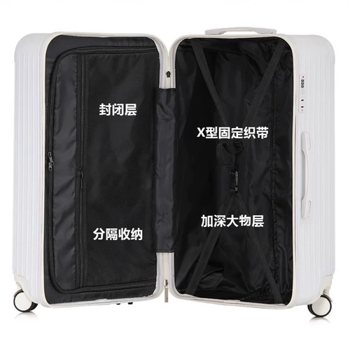 Вместительный и большой чемодан, прочная коробка для путешествий, 34 дюймов