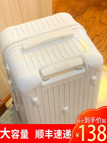 Вместительный и большой чемодан, прочная коробка, 30 дюймов, увеличенная толщина