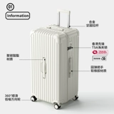 Вместительный и большой чемодан, прочная коробка для путешествий, 34 дюймов