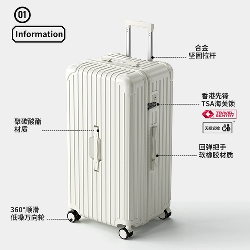 Вместительный и большой чемодан, прочная коробка для путешествий, 34 дюймов