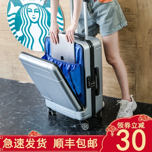 Чемодан, модная трендовая универсальная коробка для путешествий, 20 дюймов
