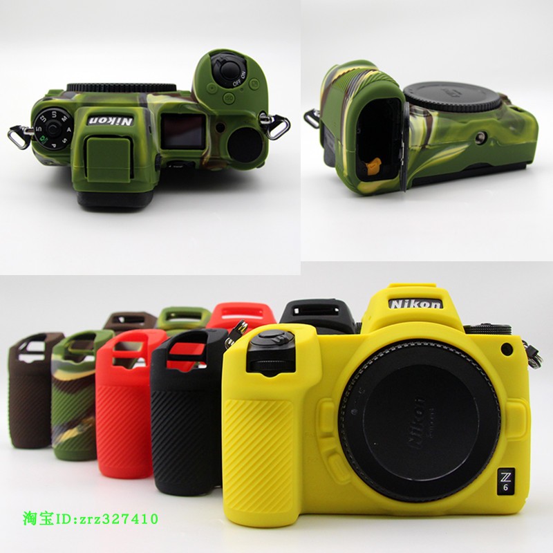 Silicone Case for Nikon Z6 Z7 Micro SLR Camera Body Protective Case Portable Camera Case Z6 Z7 Camera Bag