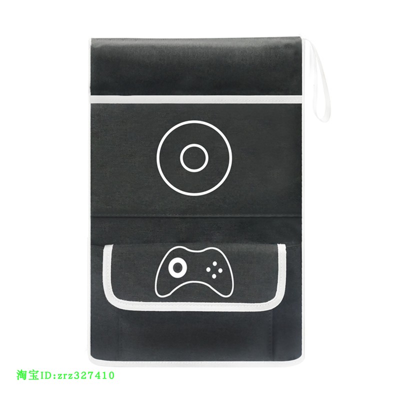Applicable PS5 Host dust cover sony Sony console ps5 Bed Bag Handle CD cashier bag anti-scraping cover