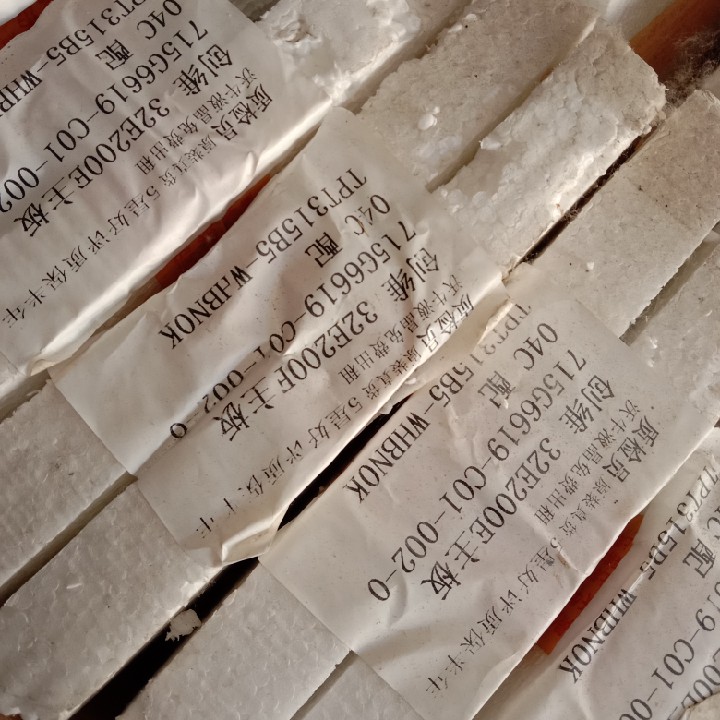 Original Skyworth 32E200E motherboard 715G6619-C01-002-004N screen TPT315B5