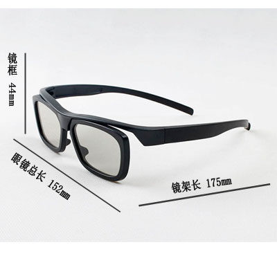 Lunettes 3D LEOLOOK3D - Ref 2622143 Image 17