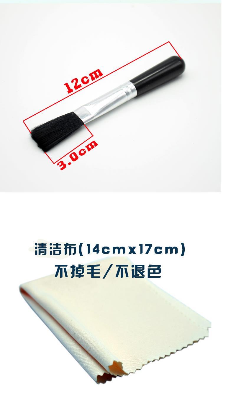 Bộ dụng cụ làm sạch máy ảnh DSLR / micro đơn bàn phím máy tính loại bỏ bụi máy thổi / chổi / ống kính vải ba mảnh - Phụ kiện máy ảnh DSLR / đơn túi đựng máy ảnh nikon