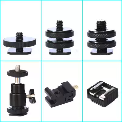 Hot shoe stand Extension 3 8 conversion bracket cold shoe interface 1 4 screw flash pan-tilt mobile phone holder