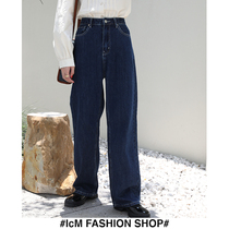 Washed loose straight jeans show legs long show legs straight 2020 autumn and winter new high waist mopping trousers children