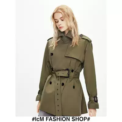 Military green windbreaker small man long version 2020 new autumn winter double-breasted classic English coat women