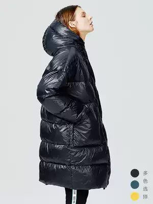 Thick down jacket women's 2021 new trend bread suit Korean version of loose super thick medium long bright white duck down