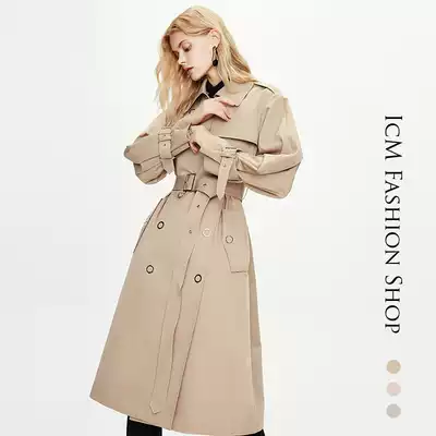 English Wind Women's windbreaker high-end atmosphere long knee 2021 early spring coat medium long version