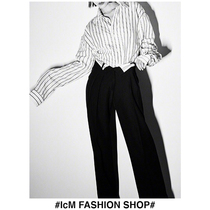 Fashionable high waist flanging wide leg suit pants 2020 autumn new drooping loose thin cigarette tube pants women