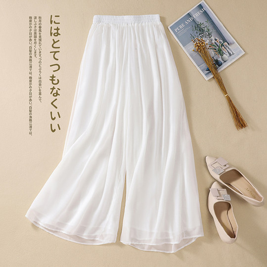 Pantalones holgados de pierna ancha de gasa blanca swing para primavera y otoño, pantalones retro Zen para yoga y meditación, falda de playa para mujer, pantalones de té