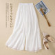 Pantalones holgados de pierna ancha de gasa blanca swing para primavera y otoño, pantalones retro Zen para yoga y meditación, falda de playa para mujer, pantalones de té