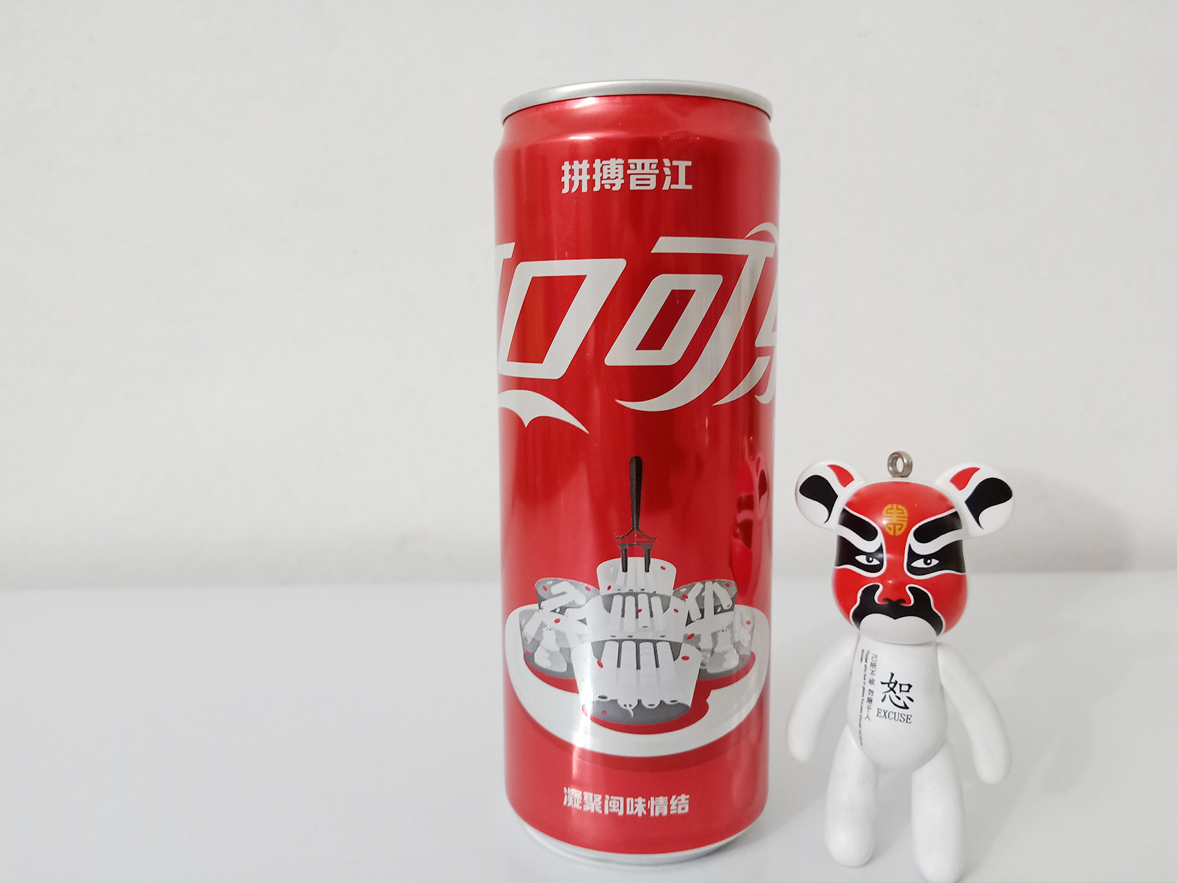 Coca Cola Collection 2020 City Pot Jinjiang Pinbo Jinjiang Condensing Min Taste Complex Specialty Pot