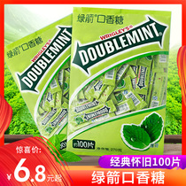 Green arrow gum 100 tablets bag mint sugar lasting fresh breath candy kissing sugar bubble snack
