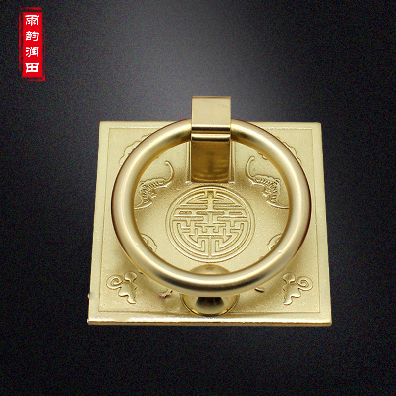 Brass pull handle Chinese thickened imitation antique pure copper handle cabinet door drawers retro handle lettering door drawer copper pull-ring