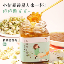 Jasmine Green Tea Fruit Tea Fruit Tea Brewed Flower Fruit Tea Honey Lemon Passion Fruit Tea Lemon Honey Grapefruit Tea Sauce