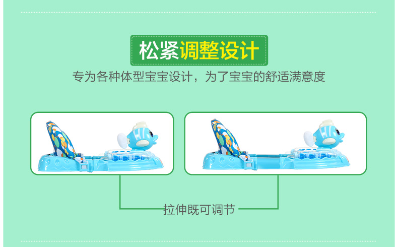 Baolebao bé tập đi đa chức năng có thể được lắc với âm nhạc học tập xe con rider đẩy bé tập đi 6220