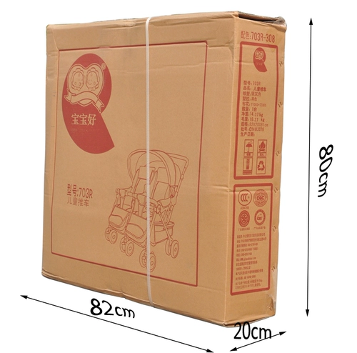 Детская складная коляска для близнецов с сидением для новорожденных, можно сидеть и лежать