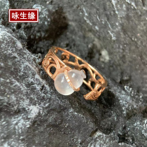 Wing Raw Edge High-end Private Booking Natural Emerald Ring 18K Gold Inlaid Drill Female Ring Ice Seed Yang Green Jade Ring