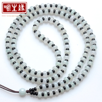 Jade beads pendant hanging rope Myanmar natural agoods triple colored jade beads emerald necklace handmade male and female fur coat chain
