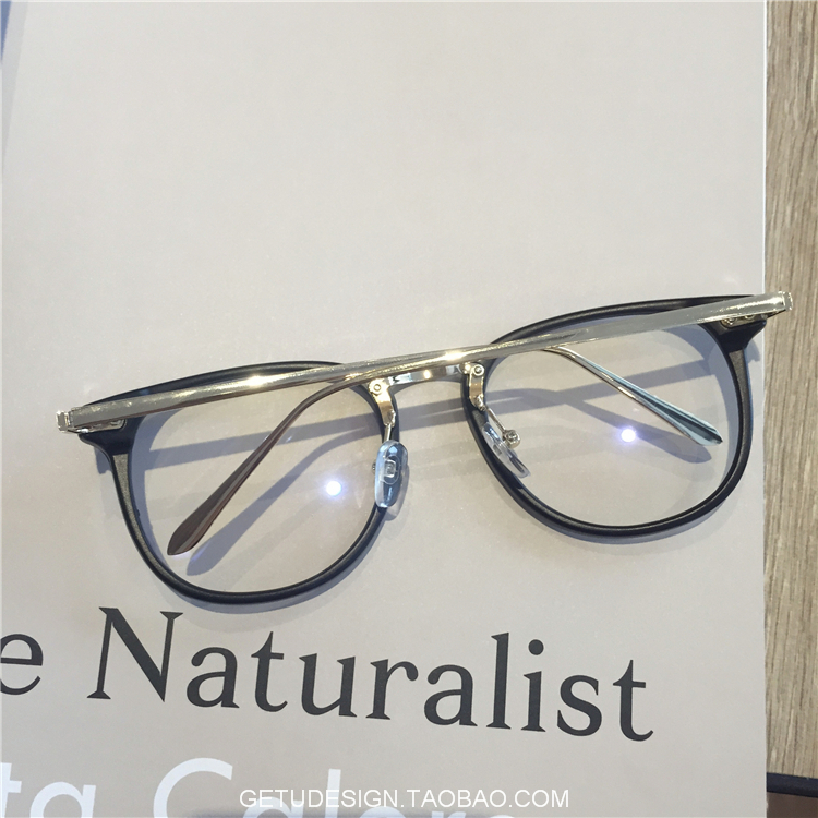 Montures de lunettes OTHER   en Memoire plastique - Ref 3141357 Image 19