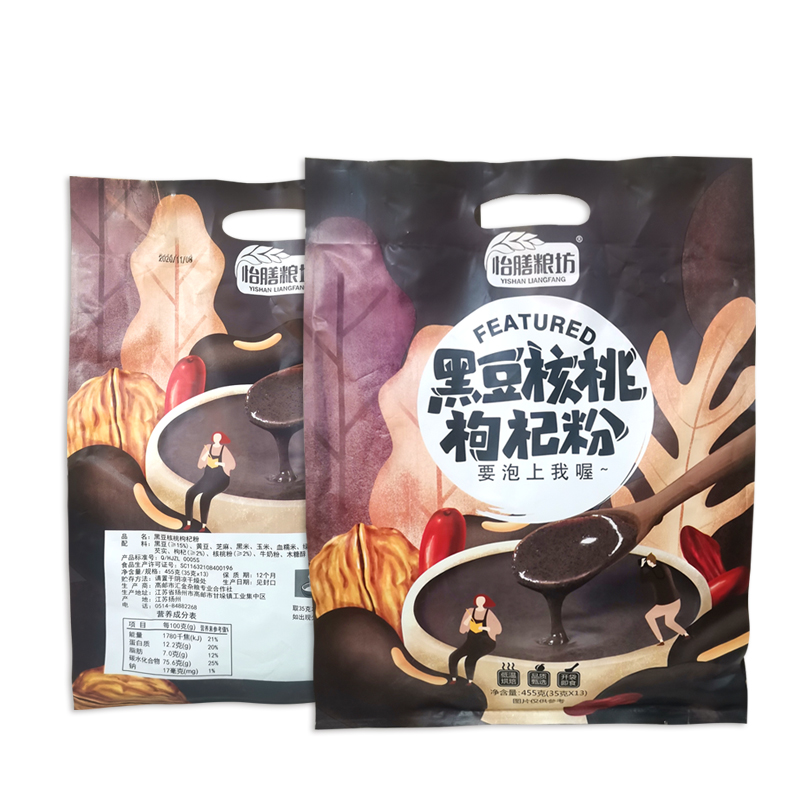 Yishanliangfang Black Bean Walnut Goji Powder Cereal Powder Healthy Breakfast Meal Replacement Porridge 455g