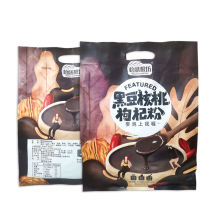 Pleasant Food Workshop Black Bean Walnut Medlar Powder Grain Pink Healthy Breakfast Décor Congee 455 gr