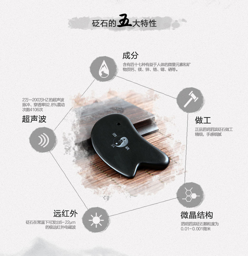 sy02.jpg