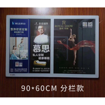 Focus aluminum alloy photo frame Flat photo frame column separation New rounded picture frame Poster frame factory direct sales