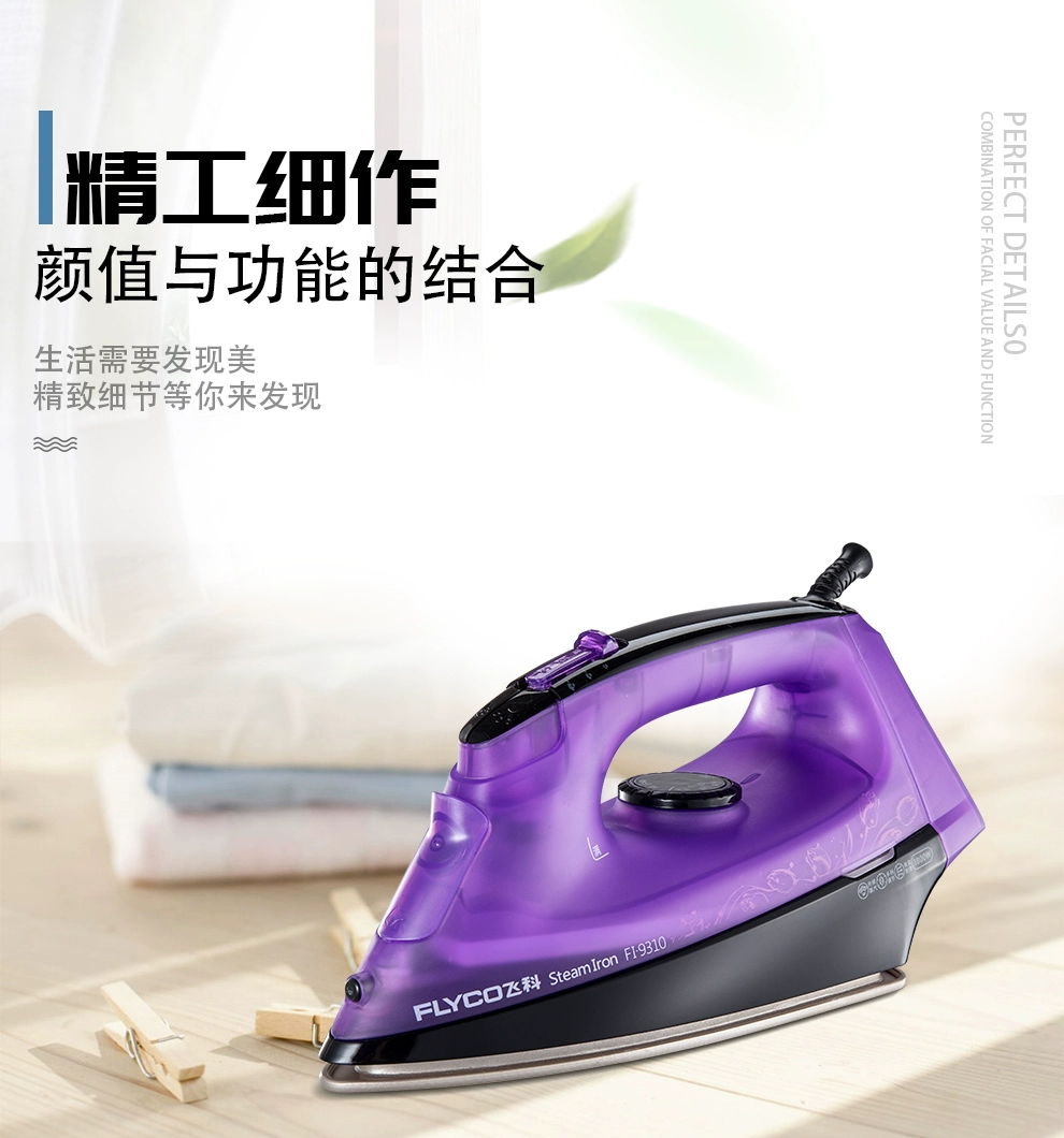 Chi nhánh bay FI9310 Iron Iron Iron cầm tay Treo Mini Electric Iron cầm tay chính hãng - Điện sắt bàn ủi du lịch philips