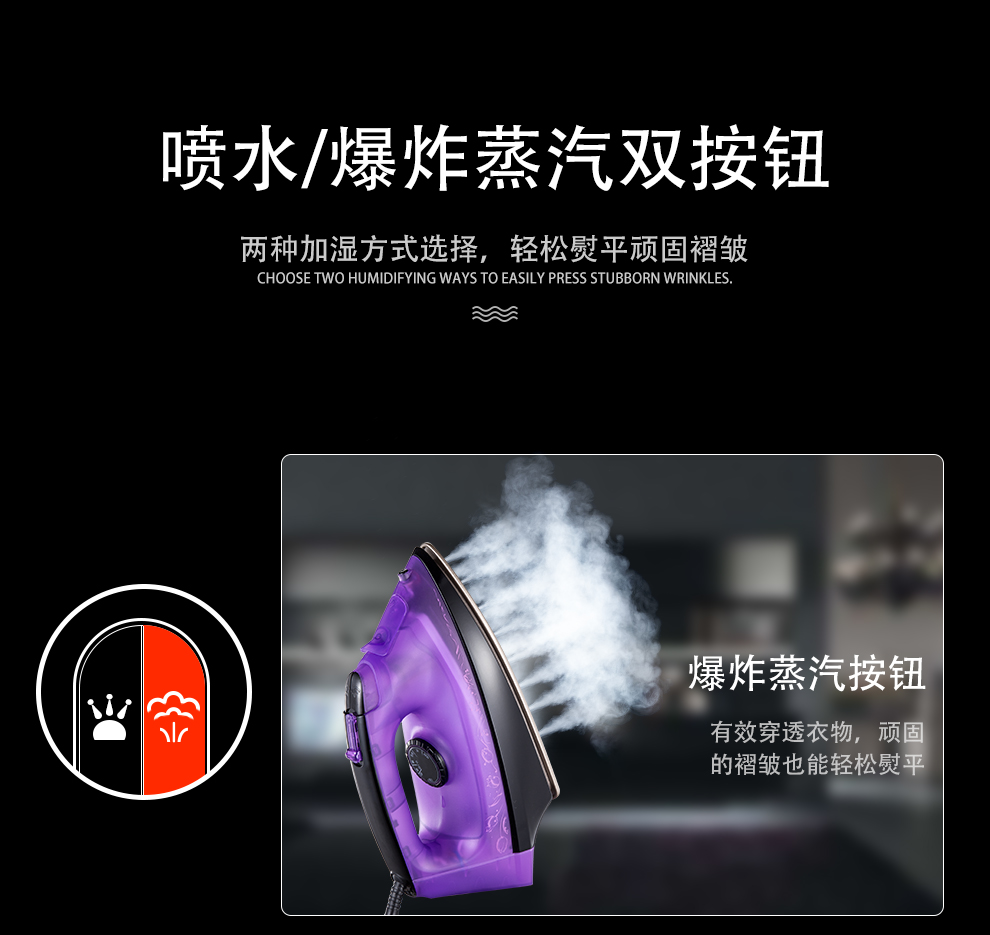Chi nhánh bay FI9310 Iron Iron Iron cầm tay Treo Mini Electric Iron cầm tay chính hãng - Điện sắt giá bàn ủi