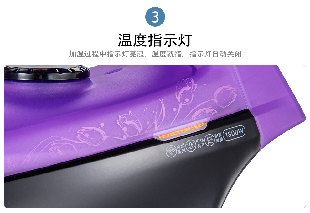 bàn ủi hơi nước điện máy xanh Chi nhánh bay FI9310 Iron Iron Iron cầm tay Treo Mini Electric Iron cầm tay chính hãng - Điện sắt bàn ủi hơi nước xiaomi