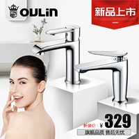 Olin Washing Fair Большой горячей и горячей воды Большой бассейн Большой туалетный туалетный бассейн под горшками народной триппер