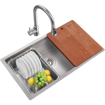 (15% subsidy) Oulin sink large single-slot kitchen stack-in-stack household 304 stainless steel under-counter dishwashing sink