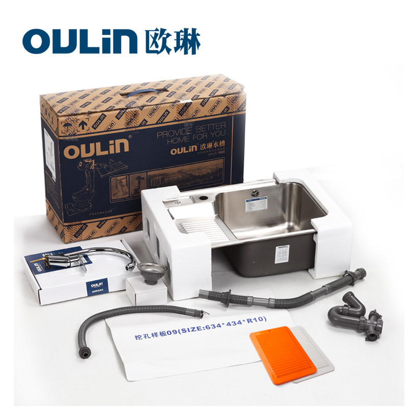 ŷ�ղ����ϴ�²�OLWGX001