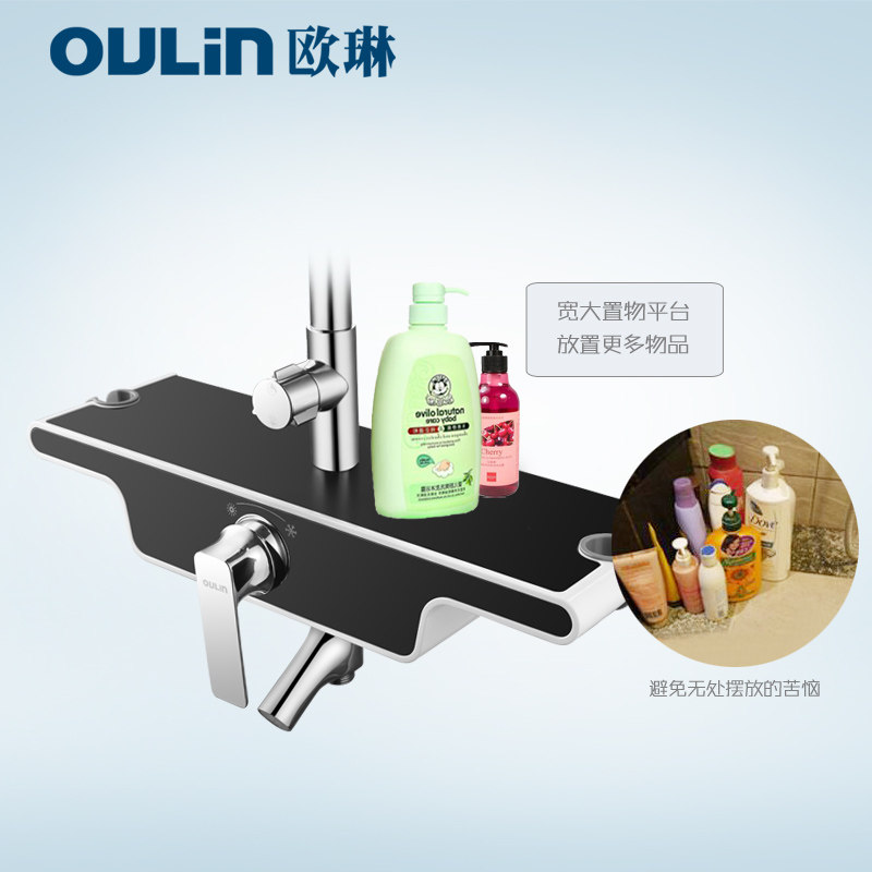 ŷ����ԡ������ԡ������ɫ-OL-CH333S