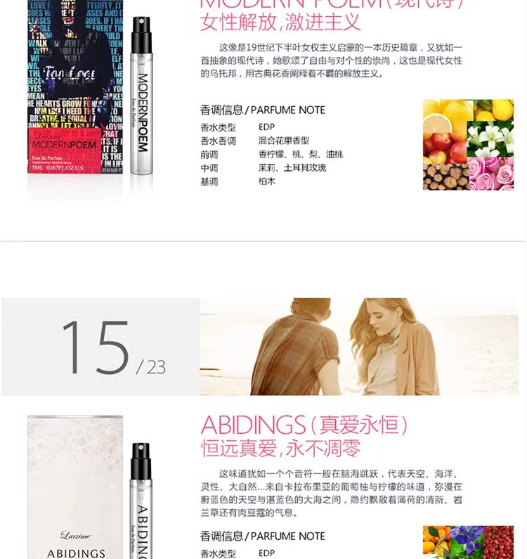 Mua hai tặng một nước hoa thử nghiệm ống nho Laizi phiên bản Q của mẫu vòi xịt 5ml mẫu có mùi thơm loại 23 kéo dài nước hoa khô
