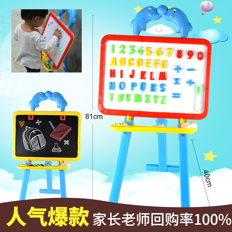 Child Writing Board Double Sided Picture Frame Small Blackboard Puzzle Toy Bracket Graffiti Erasable Drawing Board Send Letter Magnet