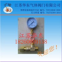 Cylinder outlet pressure measuring device tee with G5 8 movable nut ball head connected to cylinder and Φ60 pressure gauge rod